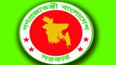 মৌলভীবাজারসহ ৯ জেলায় নতুন জেলা প্রশাসক