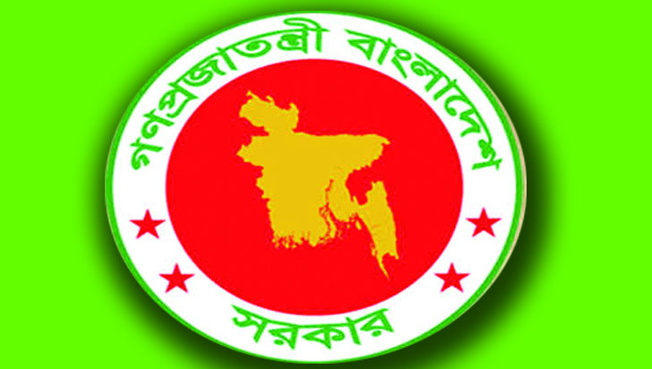 মৌলভীবাজারসহ ৯ জেলায় নতুন জেলা প্রশাসক