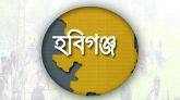 হবিগঞ্জে দু’পক্ষের সংঘর্ষে পুলিশসহ আহত ২০, আটক ১৩