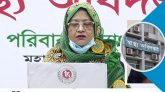 ৭ জুন করোনা আপডেট : ২৪ ঘণ্টায় সর্বোচ্চ ৪২ জনের মৃত্যু