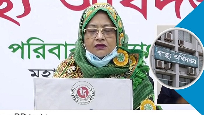 ৭ জুন করোনা আপডেট : ২৪ ঘণ্টায় সর্বোচ্চ ৪২ জনের মৃত্যু