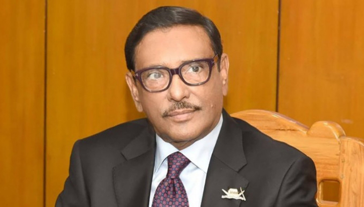 গণপরিবহনে অতিরিক্ত ভাড়া আদায় হলে কঠোর ব্যবস্থা