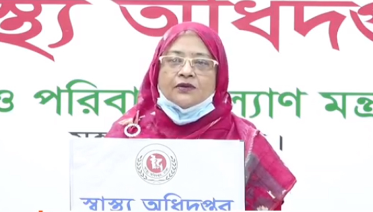 এক দিনে করোনা শনাক্ত ২৪২৩, মৃত্যু ৩৫
