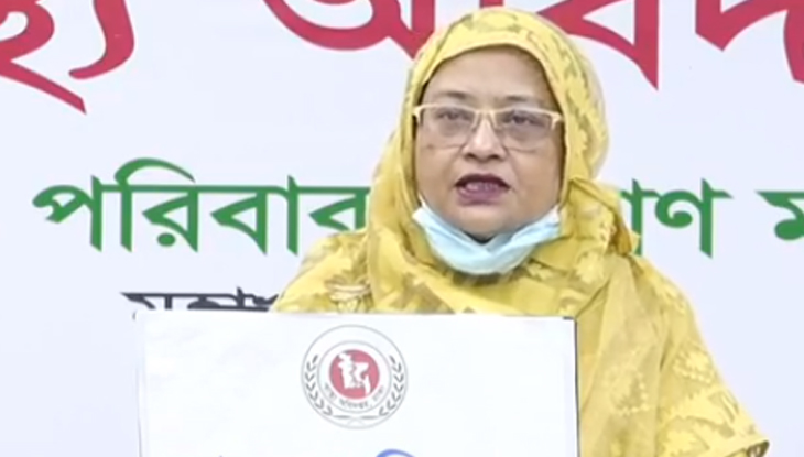 করোনায় আক্রান্ত ছাড়াল ৬০ হাজার, মৃত্যু বেড়ে ৮১১