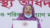 করোনা আপডেট ৬ জুন: নতুন শনাক্ত ২৬৩৫, মৃত্যু ৩৫