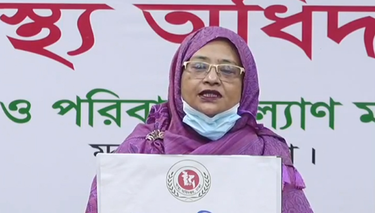 করোনা আপডেট ৬ জুন: নতুন শনাক্ত ২৬৩৫, মৃত্যু ৩৫