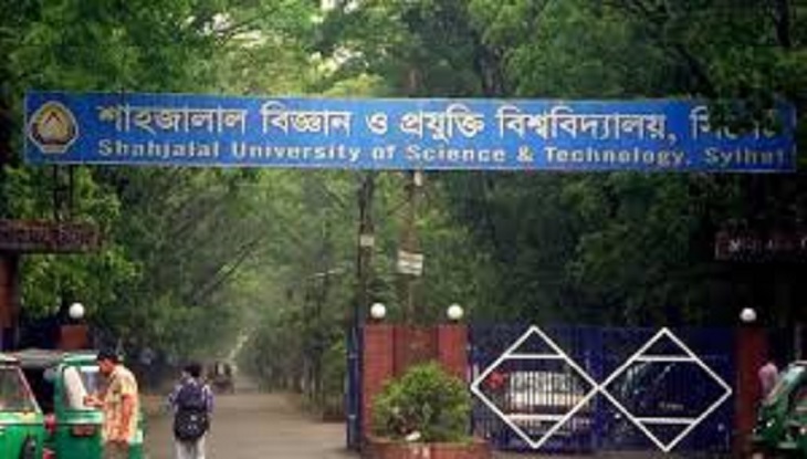 ১২ শর্তে অনলাইন ক্লাসে সম্মত শাবি শিক্ষার্থীরা