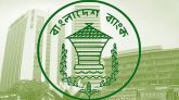 গভর্নরের বয়সসীমা বাড়িয়ে আইন পাস