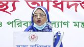 করোনা আপডেট ৯ জুন : সর্বোচ্চ মৃত্যুর দিনে রেকর্ড করোনা শনাক্ত