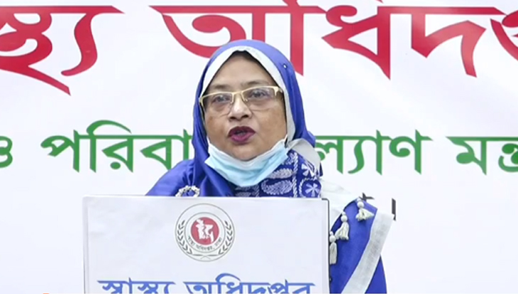 করোনা আপডেট ৯ জুন : সর্বোচ্চ মৃত্যুর দিনে রেকর্ড করোনা শনাক্ত