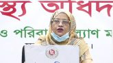 করোনা আপডেট ১১ জুন: ২৪ ঘণ্টায় শনাক্ত ৩১৮৭, মৃত্যু ৩৭