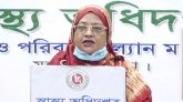করোনা আপডেট ১৬ জুন: নতুন আক্রান্ত ৩৮৬২, মৃত্যু ৫৩