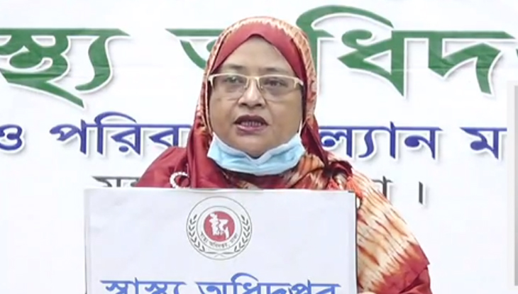 করোনা আপডেট ১৫ জুন: এক দিনে শনাক্ত ৩০৯৯, মৃত্যু ৩৮