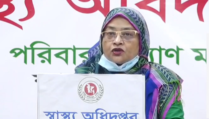 করোনা আপডেট ১৭ জুন: সর্বোচ্চ করোনা শনাক্তের দিনে মৃত্যু ৪৩