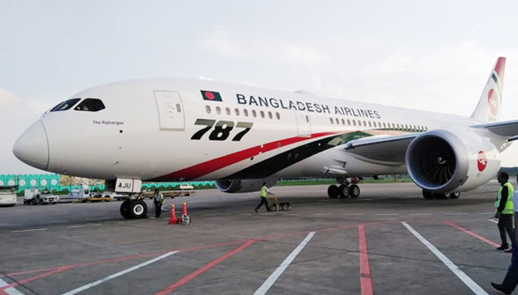 ইতালি থেকে দেশে ফিরলেন ২৬৯ বাংলাদেশি