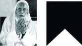 মাওলানা ক্বারী জমির উদ্দিনের ইন্তেকালে সিলেট জামায়াতের শোক