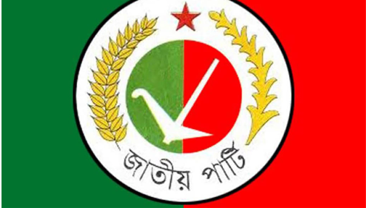 এরশাদের প্রথম মৃত্যুবার্ষিকী: জাপার কর্মসূচি ঘোষণা