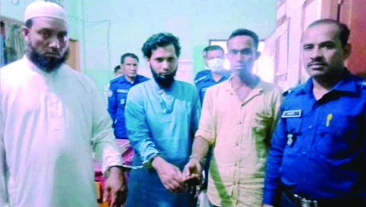 শায়েস্তাগঞ্জে ৩ তক্ষক পাচারকারী আটক