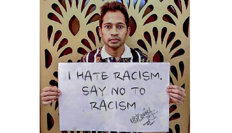 বর্ণবাদের বিরুদ্ধে সোচ্চার মুশফিক