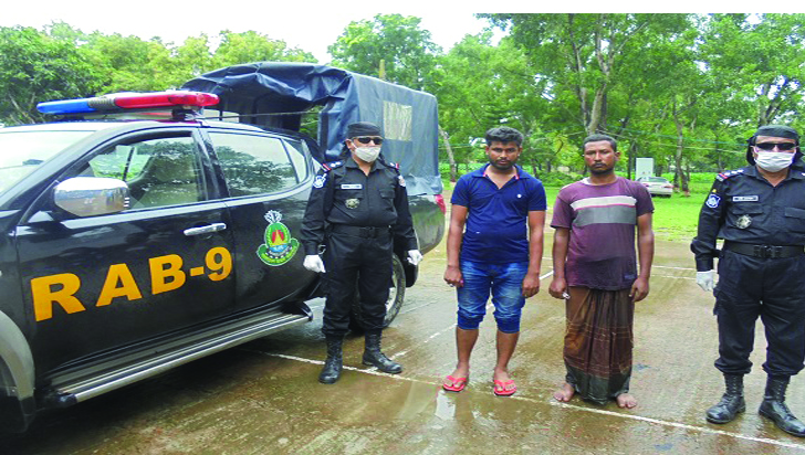 চুনারুঘাটে ২০ কেজি গাঁজাসহ গ্রেপ্তার ২