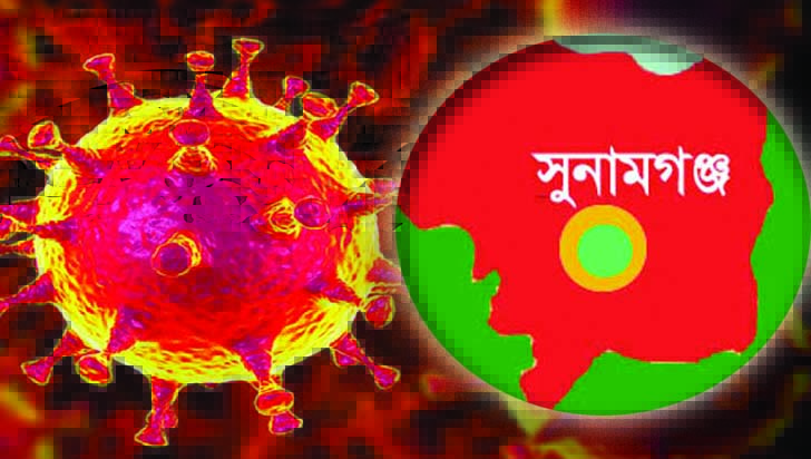 সুনামগঞ্জে বাড়ছে করোনা, নতুন শনাক্ত ৫১ জন