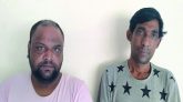 সিলেটে অস্ত্রসহ দুই ছিনতাইকারী গ্রেপ্তার