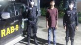 ওসমানীনগরে পলাতক আসামি গ্রেফতার