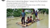 বাংলাদেশের বন্যার্তদের পাশে গ্রেটা থানবার্গ