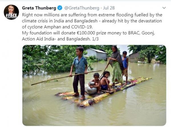 বাংলাদেশের বন্যার্তদের পাশে গ্রেটা থানবার্গ