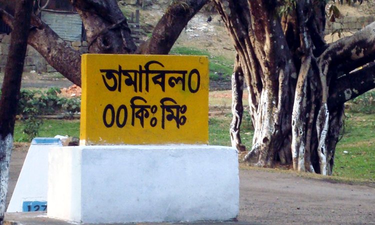 মোংলা-তামাবিল-সুতারকান্দিসহ ৮ রুটে যুক্ত হতে চায় ভারত