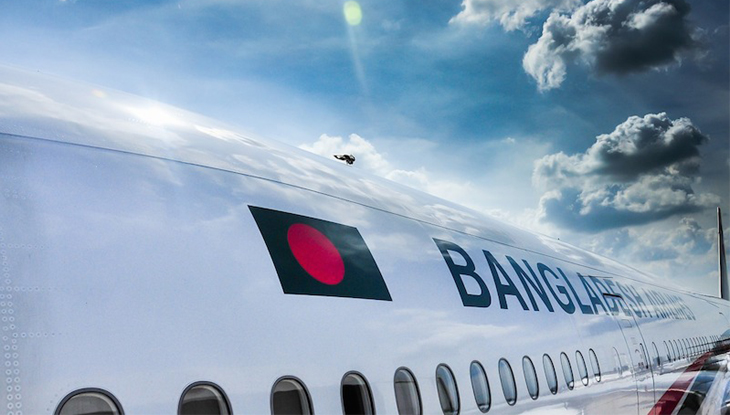 সৌদি থেকে ফিরলেন ৪১৫ বাংলাদেশি