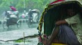 আজ  বৃষ্টি ঝরবে সারা দিন