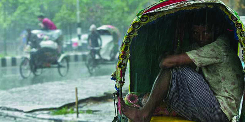 আজ  বৃষ্টি ঝরবে সারা দিন