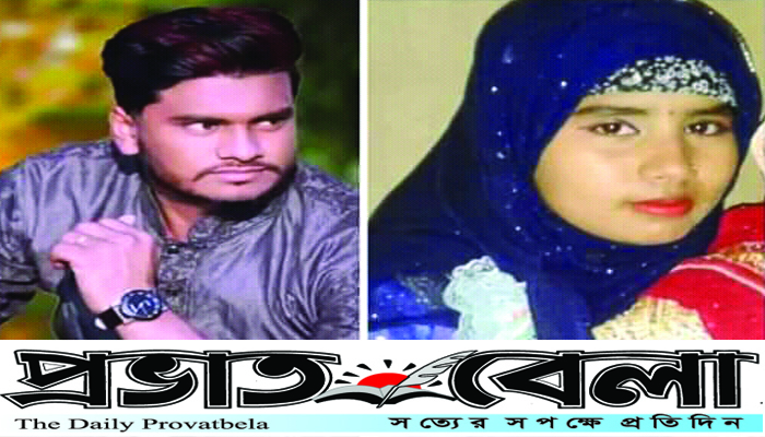 ছাতকে গৃহবধূর মৃত্যু ঘিরে রহস্য, স্বামী পলাতক