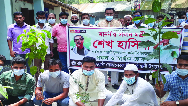 চৌহালীতে স্বেচ্ছাসেবক লীগের বৃক্ষরোপন