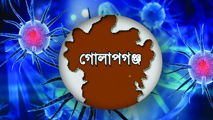 করোনায় গোলাপগঞ্জে ব্যবসায়ীর মৃত্যু