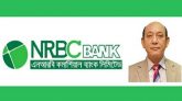দুই বছর নি‌ষিদ্ধ এনআরবিসির সা‌বেক চেয়ারম্যান ফরাছত আলী