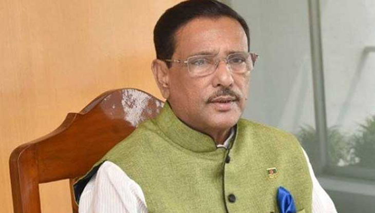 স্বাস্থ্যখাতে শুদ্ধি অভিযান : কাদের