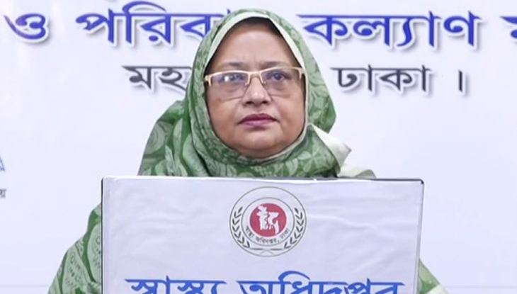 করোনায় আরও ৩৩ মৃত্যু, শনাক্ত ৩১৬৩