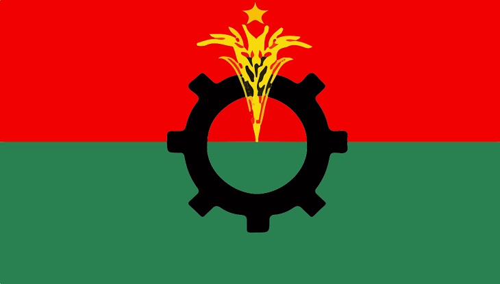 বিএনপির স্থায়ী কমিটির বৈঠক আজ
