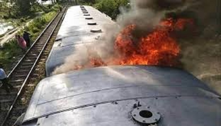 সিলেটগামী কালনী এক্সপ্রেসে আগুন