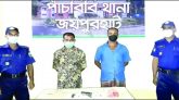 জয়পুরহাটে বিদেশি পিস্তলসহ আটক ২