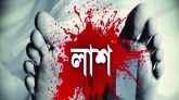 অপহরণের ১০ দিন পর বন্ধুর বাড়ি থেকে যুবকের লাশ উদ্ধার