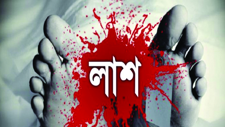 মাধবপুরে গৃহবধূর গলায় ফাঁস দেওয়া লাশ উদ্ধার