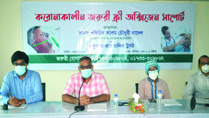 সিলেটে বিনামূল্যে ‘অক্সিজেন সেবা’ চালু