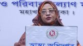 করোনা আপডেট ৬ জুলাই: নতুন শনাক্ত ৩২০১, মৃত্যু ৪৪