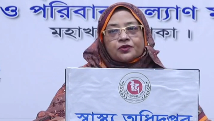 করোনা আপডেট ৬ জুলাই: নতুন শনাক্ত ৩২০১, মৃত্যু ৪৪