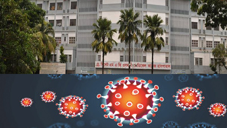 ওসমানী হাসপাতালে করোনা চিকিৎসা শুরু