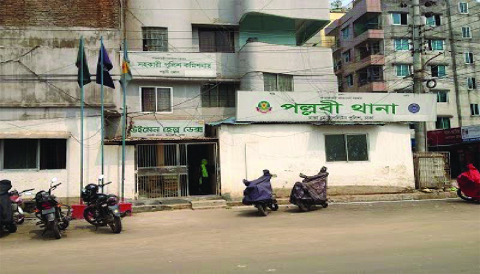 পল্লবী থানায় বোমা বিস্ফোরণ, পুলিশসহ আহত ৫