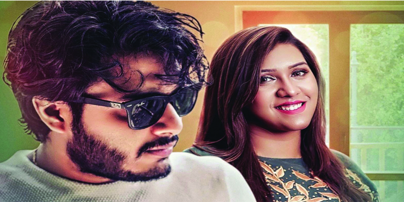 রাজ-পূজা’র ‘তোকে চাই’